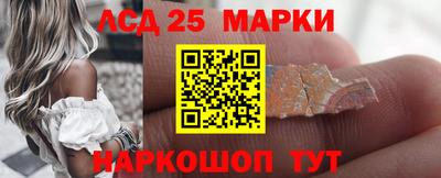 метамфетамин Гусь-Хрустальный