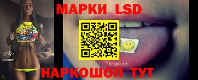 mdma Гусев