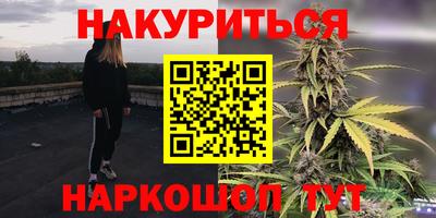 mdma Гусев