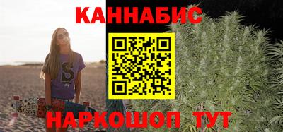 mdma Гусев