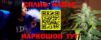 mdma Гусев