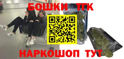 mdma Гусев