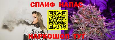 метамфетамин Гусь-Хрустальный