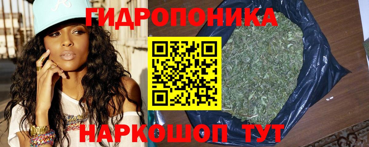Лангепас  Бошки Шишки семена  Вход с VPN  МАРИХУАНА планчик  МАРИХУАНА планчик 